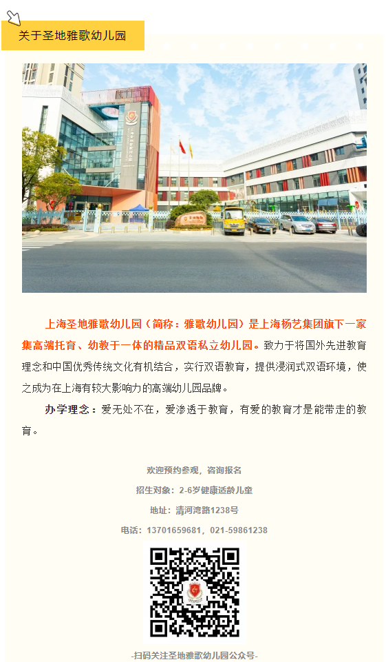 Ezpay钱包 -轻松支付,放心选择