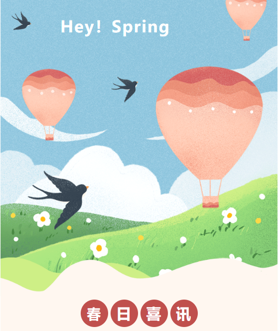 Ezpay钱包 -轻松支付,放心选择