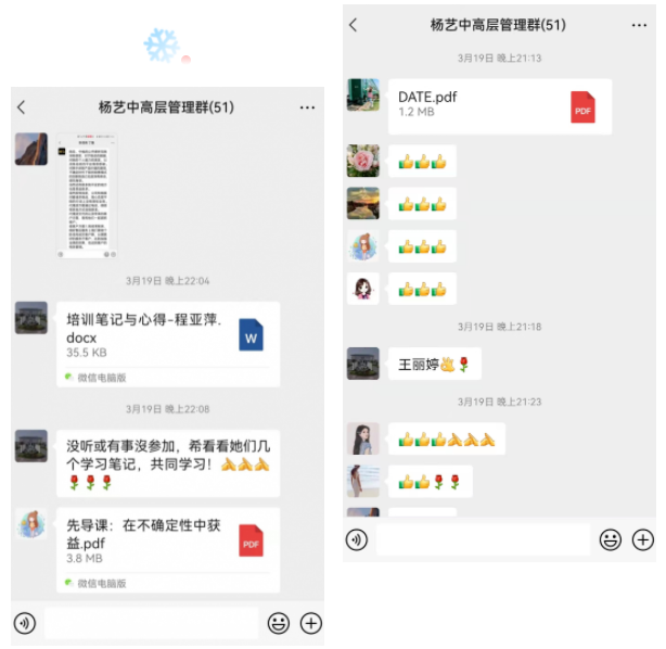 Ezpay钱包 -轻松支付,放心选择