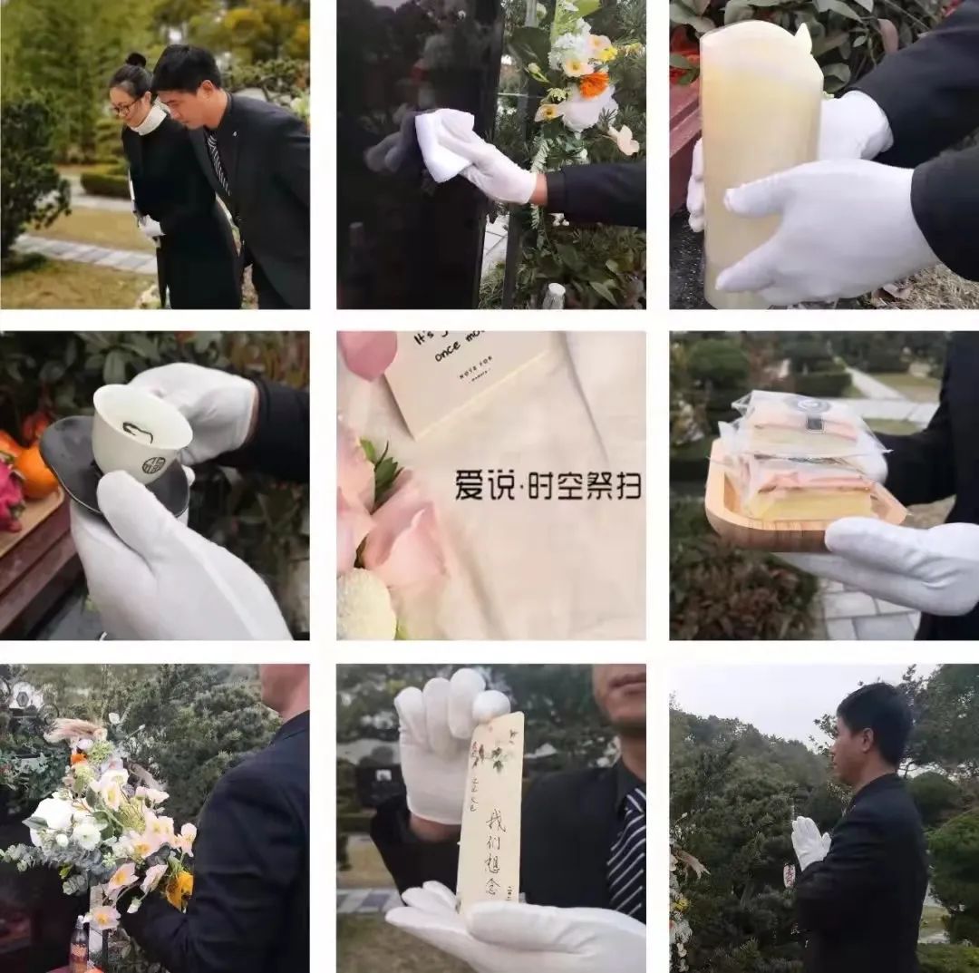 Ezpay钱包 -轻松支付,放心选择