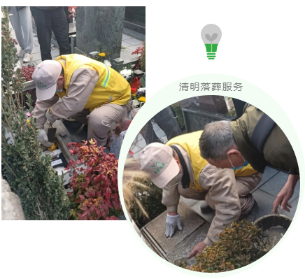 Ezpay钱包 -轻松支付,放心选择