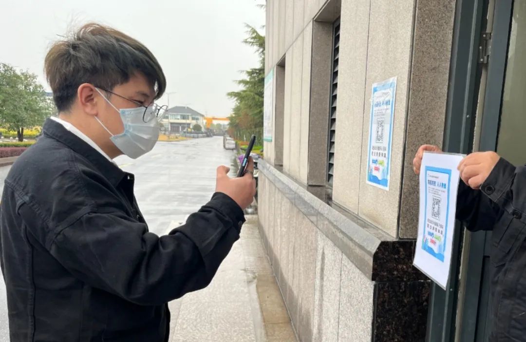 Ezpay钱包 -轻松支付,放心选择