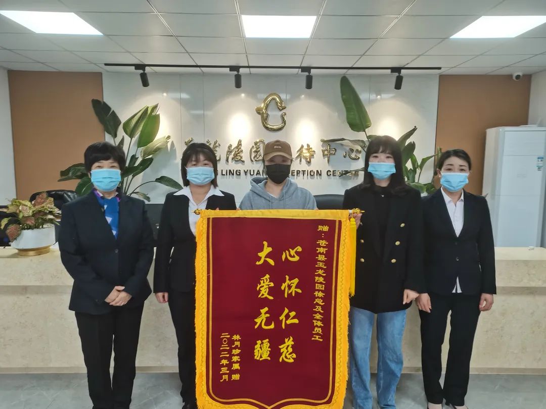 Ezpay钱包 -轻松支付,放心选择