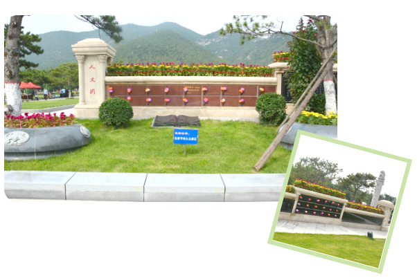 Ezpay钱包 -轻松支付,放心选择