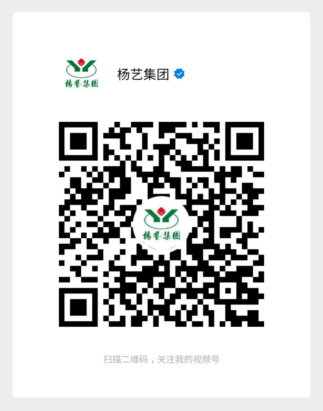 Ezpay钱包 -轻松支付,放心选择