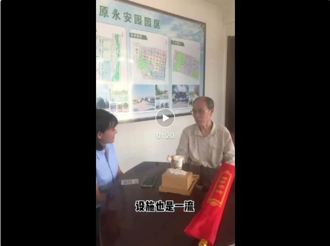 Ezpay钱包 -轻松支付,放心选择