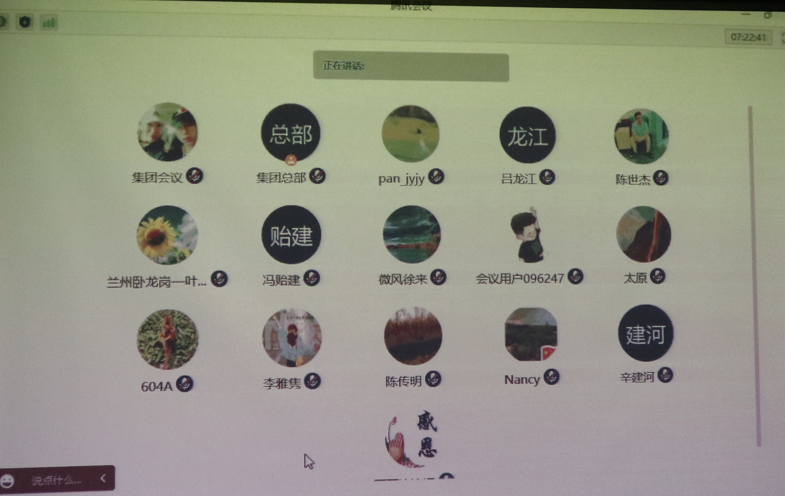 Ezpay钱包 -轻松支付,放心选择