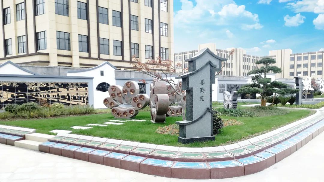 Ezpay钱包 -轻松支付,放心选择