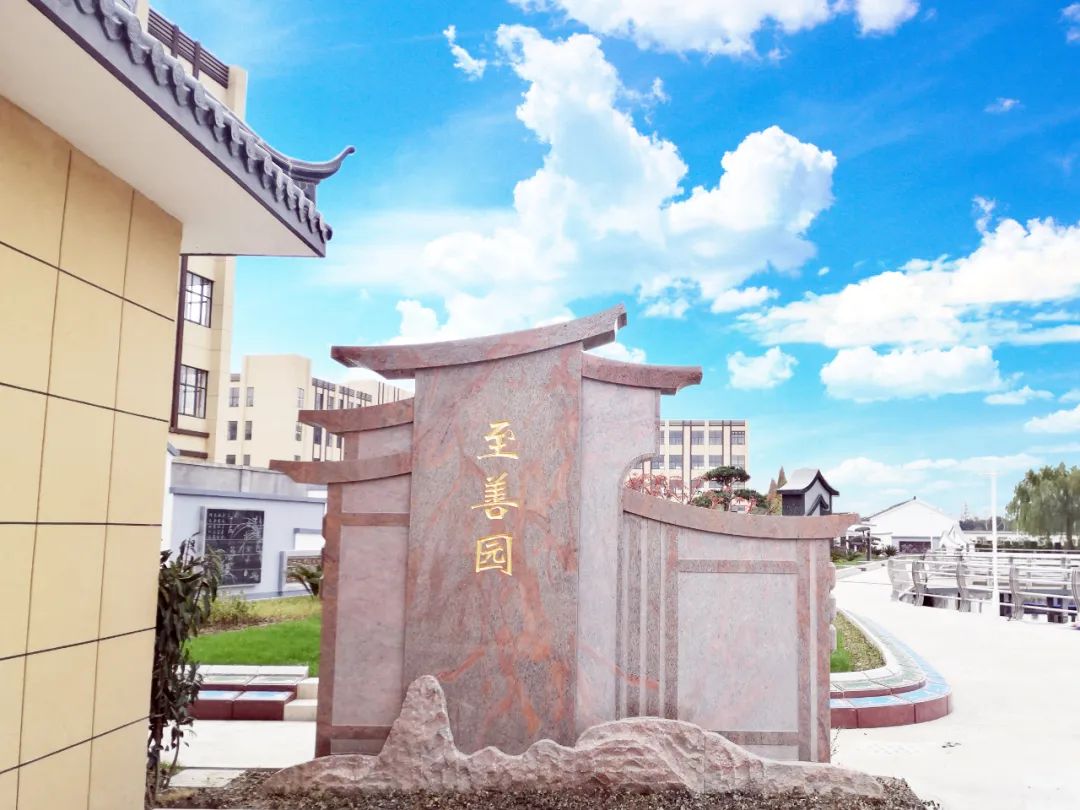 Ezpay钱包 -轻松支付,放心选择