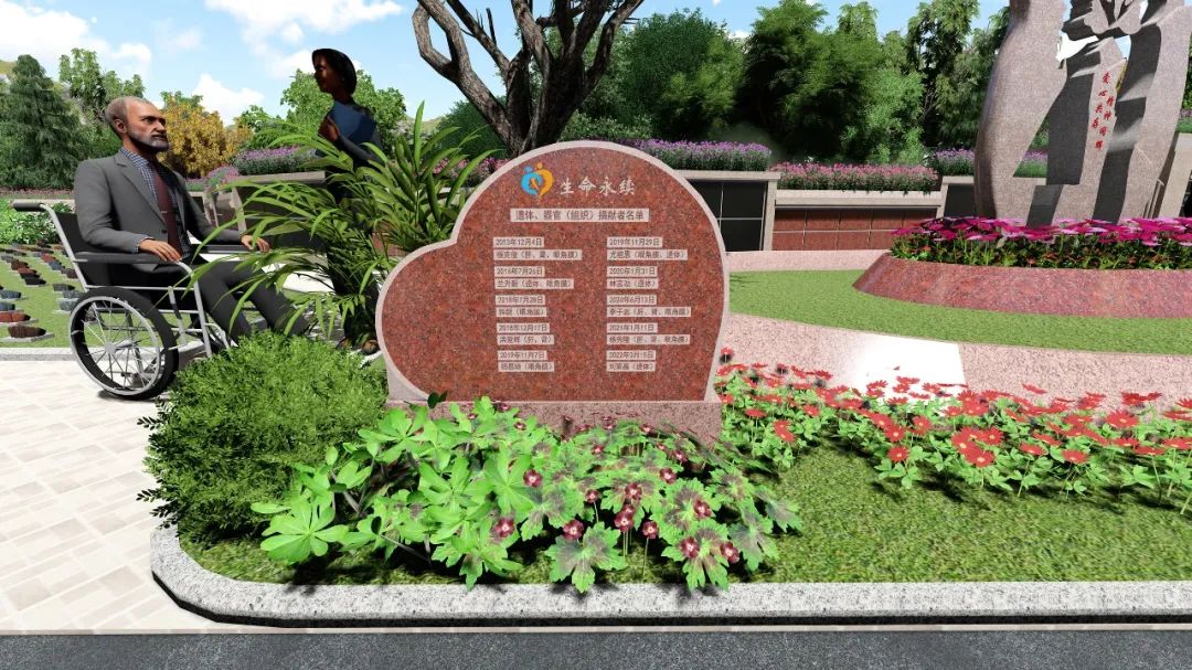 Ezpay钱包 -轻松支付,放心选择