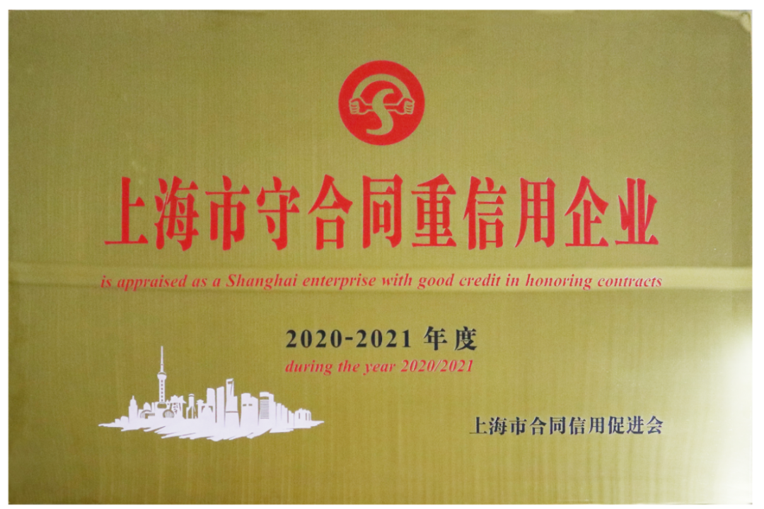 <b>Ezpay钱包再获声誉、、发明专利、、美术作品版权</b>