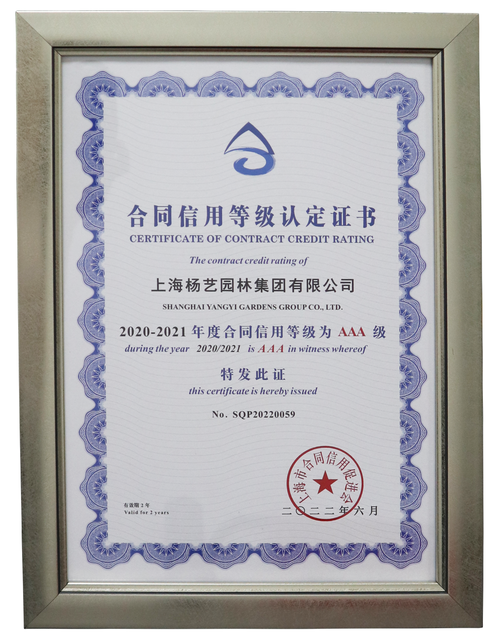 Ezpay钱包 -轻松支付,放心选择