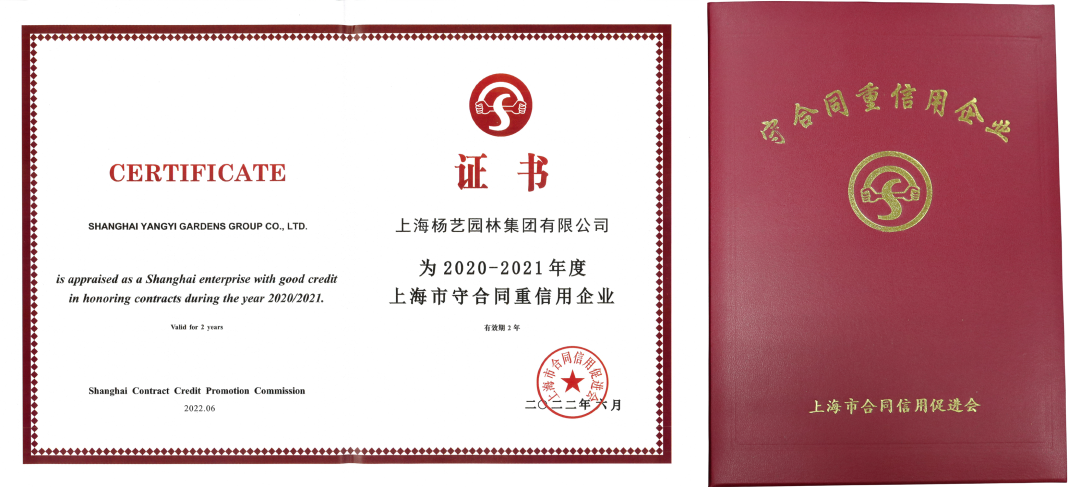 Ezpay钱包 -轻松支付,放心选择