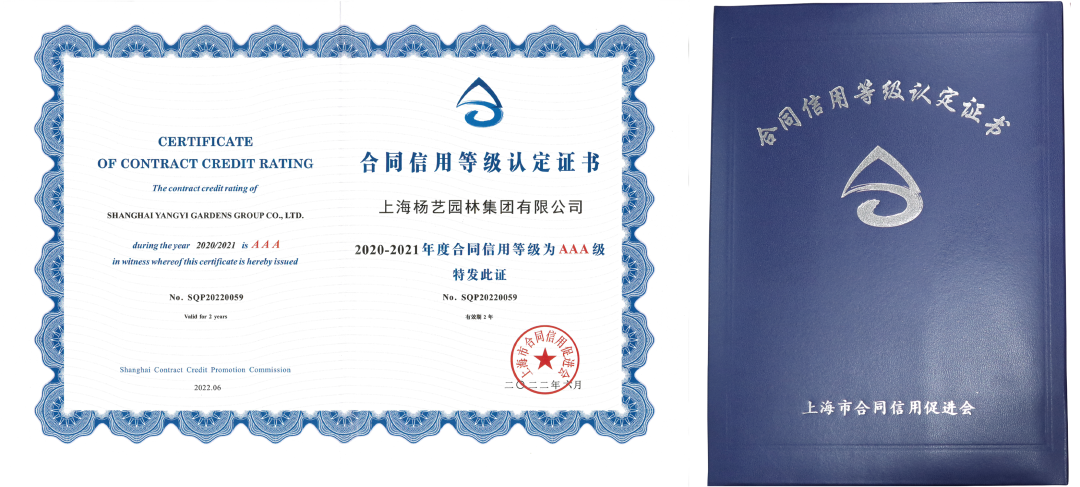 Ezpay钱包 -轻松支付,放心选择