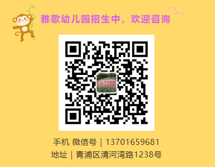 Ezpay钱包 -轻松支付,放心选择