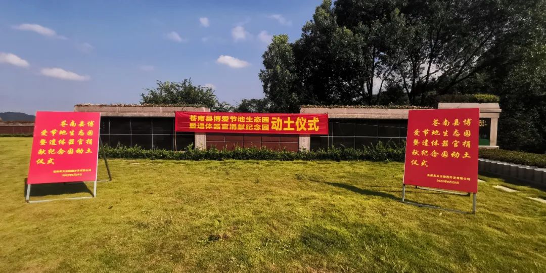 Ezpay钱包 -轻松支付,放心选择