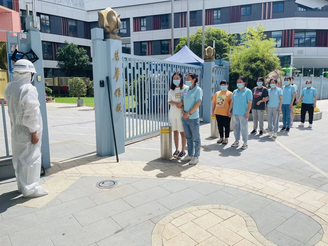 Ezpay钱包 -轻松支付,放心选择