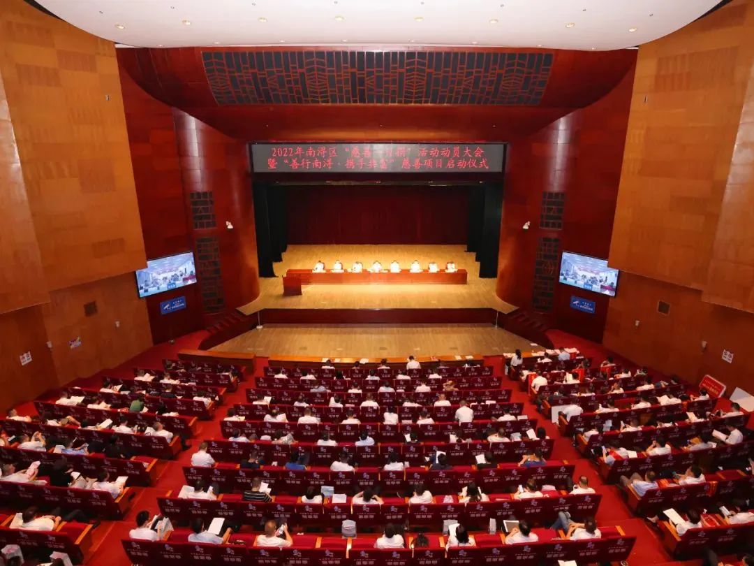 Ezpay钱包 -轻松支付,放心选择