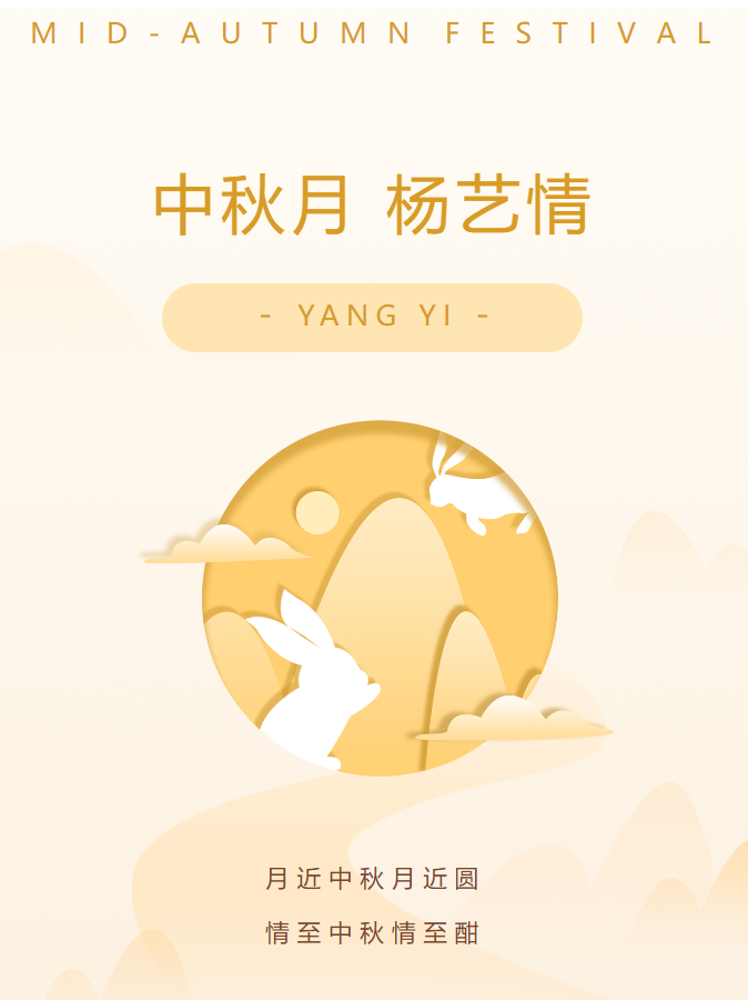 Ezpay钱包 -轻松支付,放心选择