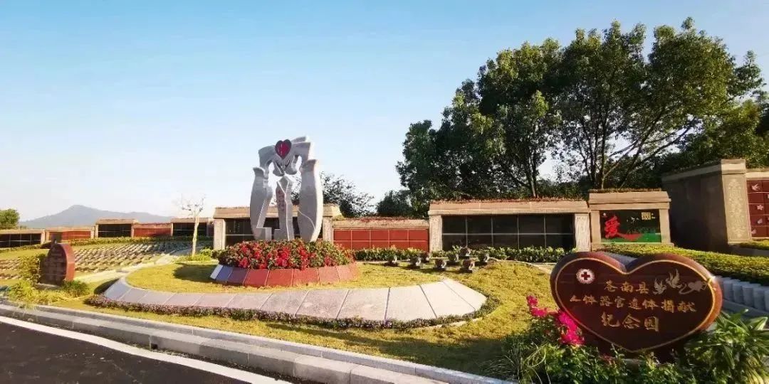 Ezpay钱包 -轻松支付,放心选择