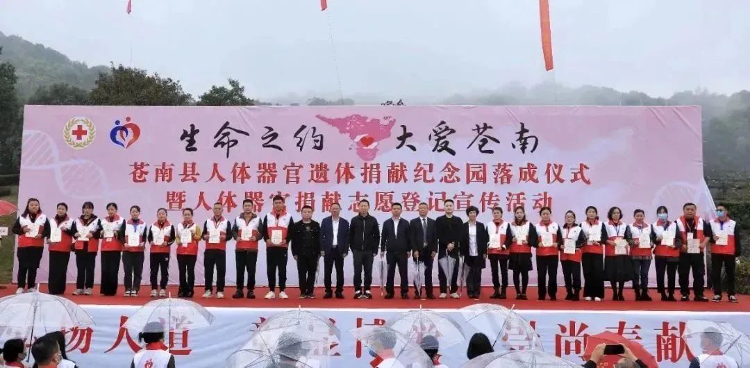 Ezpay钱包 -轻松支付,放心选择