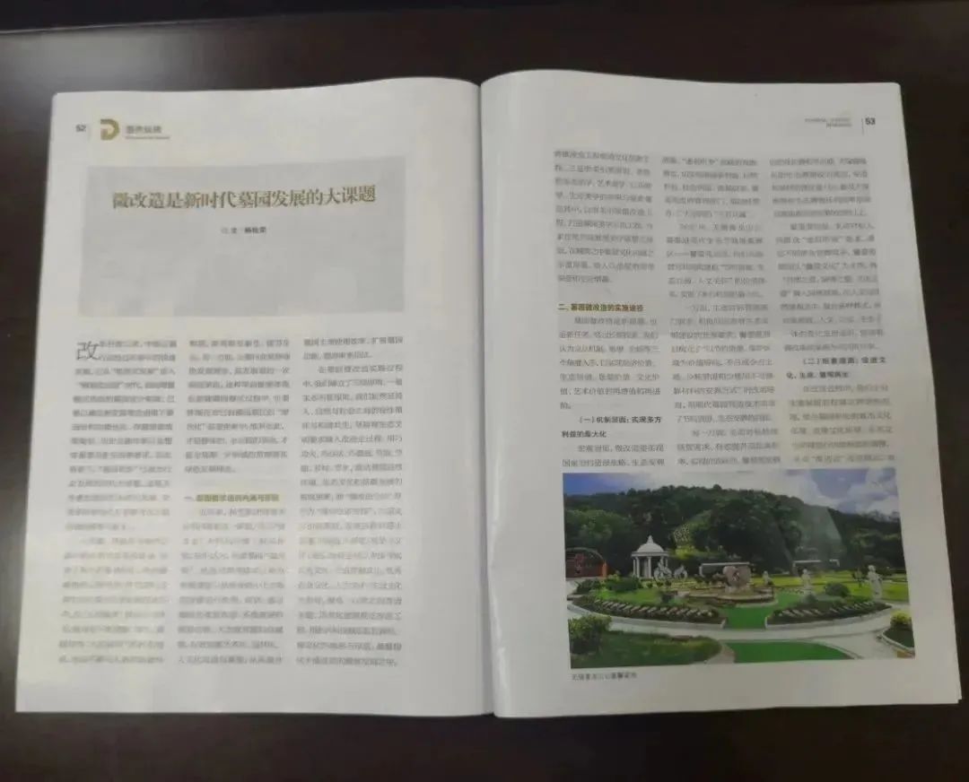 Ezpay钱包 -轻松支付,放心选择