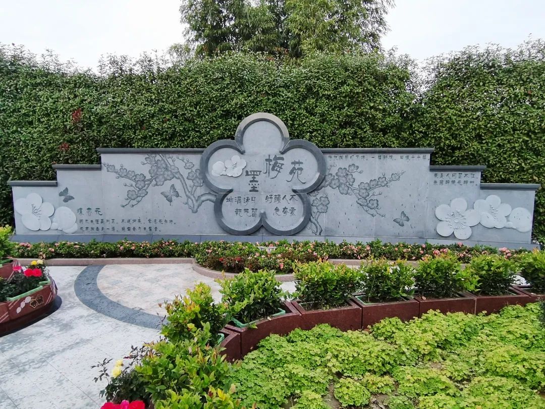 Ezpay钱包 -轻松支付,放心选择