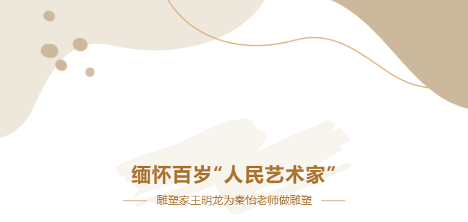 Ezpay钱包 -轻松支付,放心选择