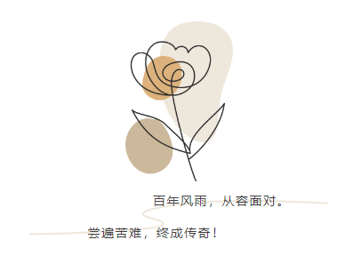 Ezpay钱包 -轻松支付,放心选择