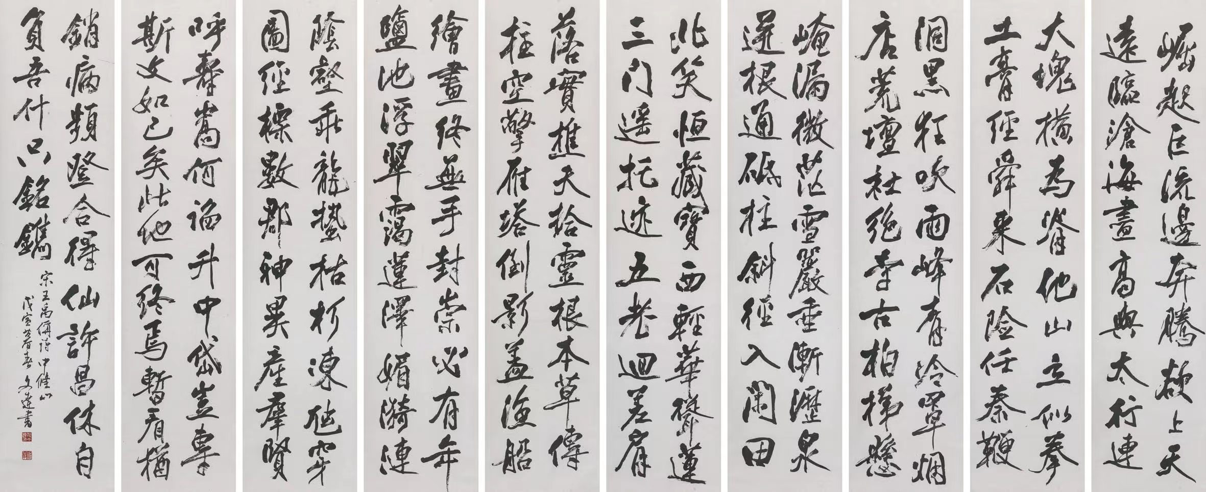 Ezpay钱包 -轻松支付,放心选择