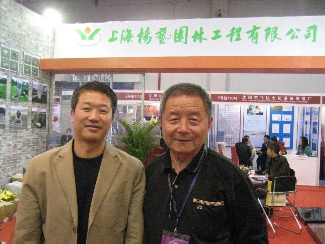 Ezpay钱包 -轻松支付,放心选择