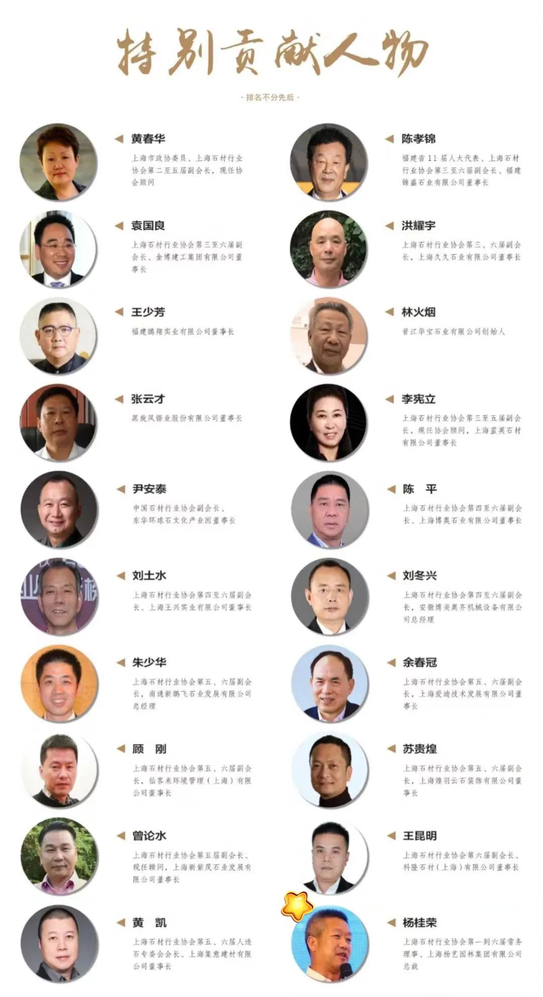 Ezpay钱包 -轻松支付,放心选择