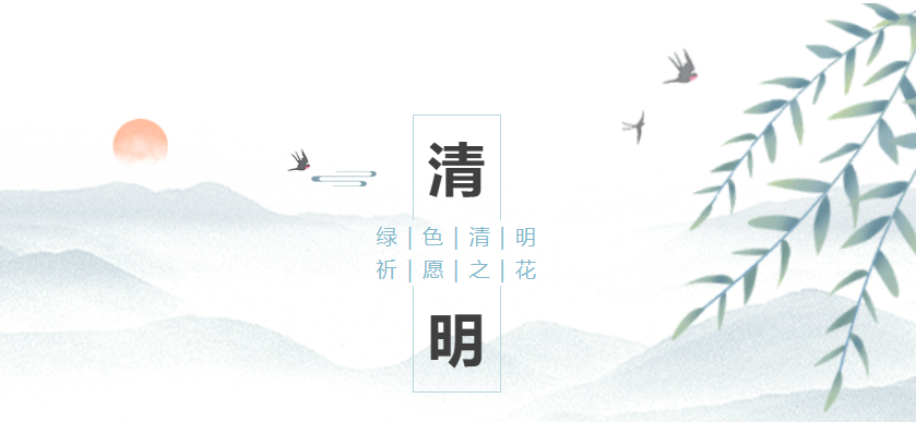 Ezpay钱包 -轻松支付,放心选择