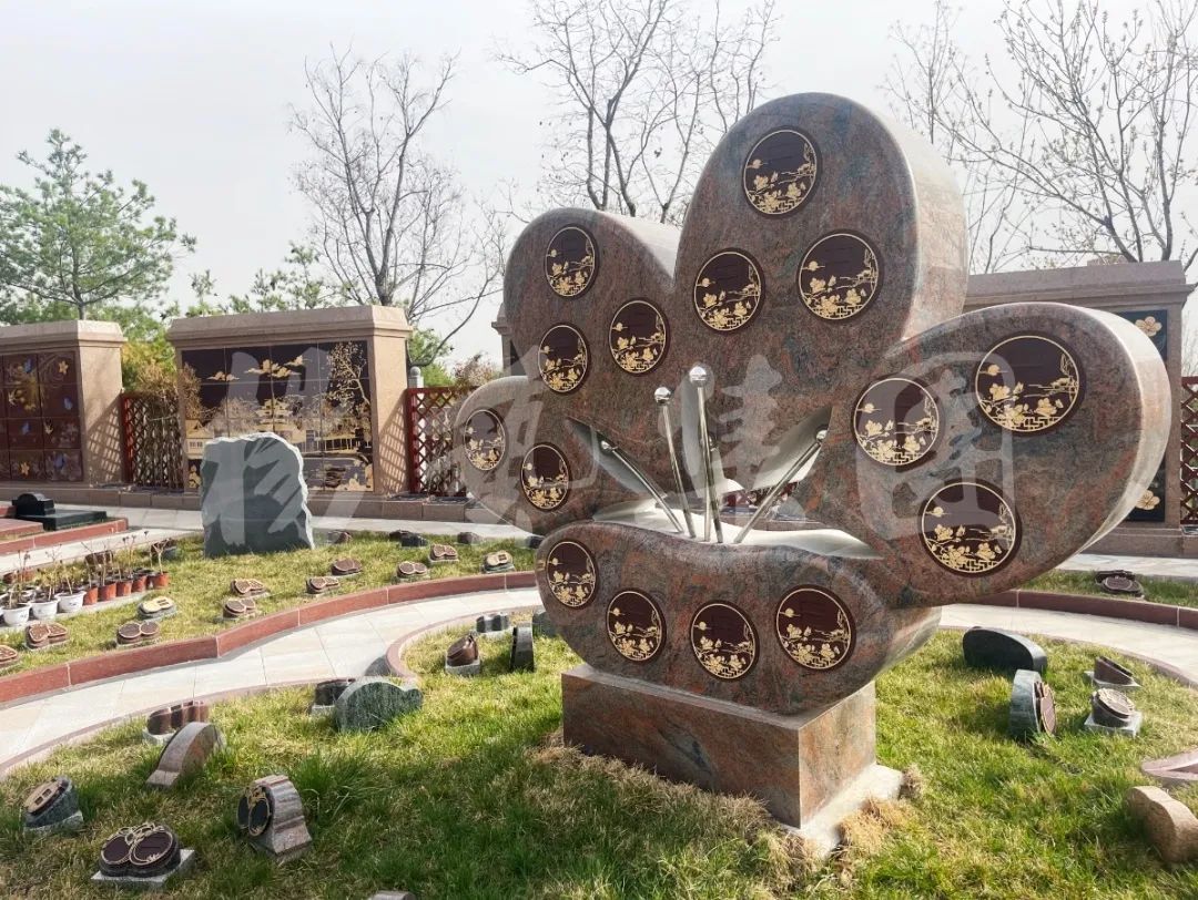 Ezpay钱包 -轻松支付,放心选择