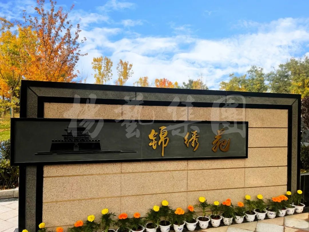 Ezpay钱包 -轻松支付,放心选择