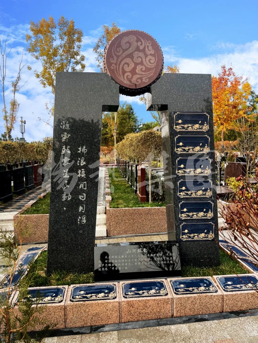 Ezpay钱包 -轻松支付,放心选择