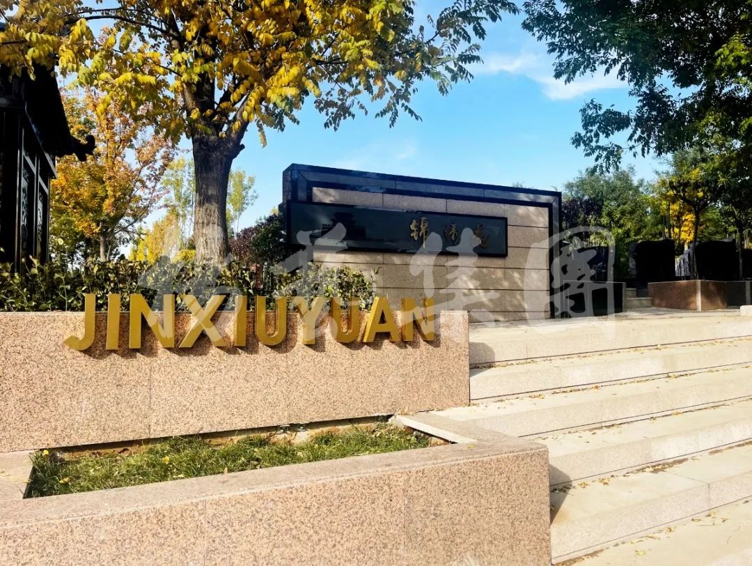 Ezpay钱包 -轻松支付,放心选择