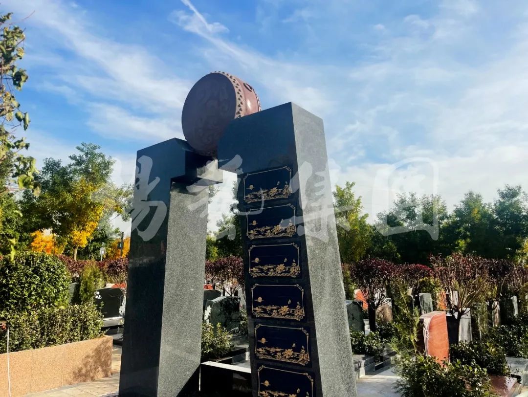 Ezpay钱包 -轻松支付,放心选择