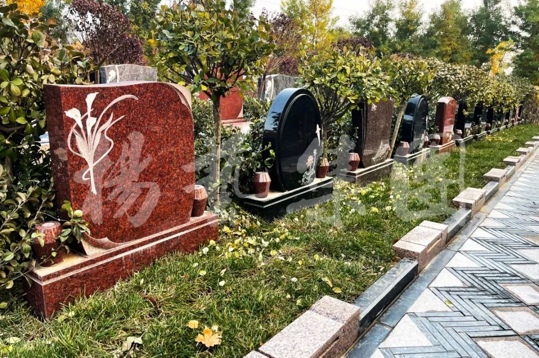 Ezpay钱包 -轻松支付,放心选择