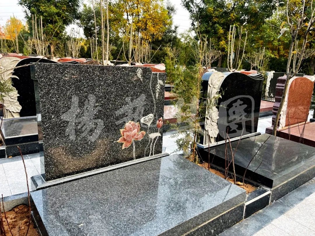 Ezpay钱包 -轻松支付,放心选择