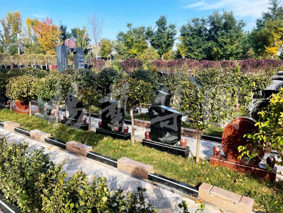 Ezpay钱包 -轻松支付,放心选择