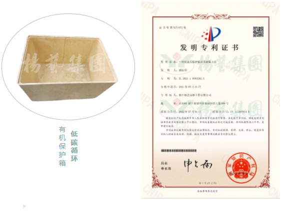 Ezpay钱包 -轻松支付,放心选择