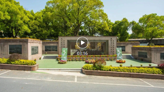 Ezpay钱包 -轻松支付,放心选择