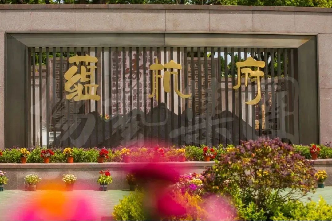 Ezpay钱包 -轻松支付,放心选择