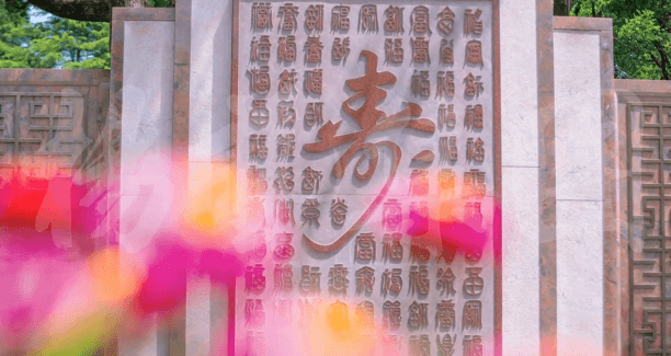 Ezpay钱包 -轻松支付,放心选择