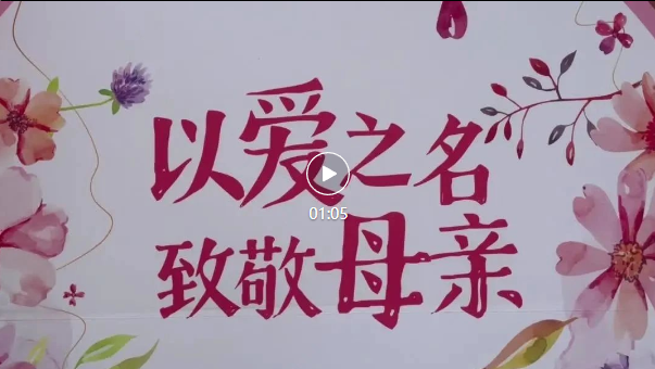 Ezpay钱包 -轻松支付,放心选择