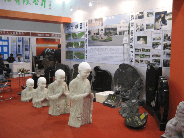 Ezpay钱包 -轻松支付,放心选择