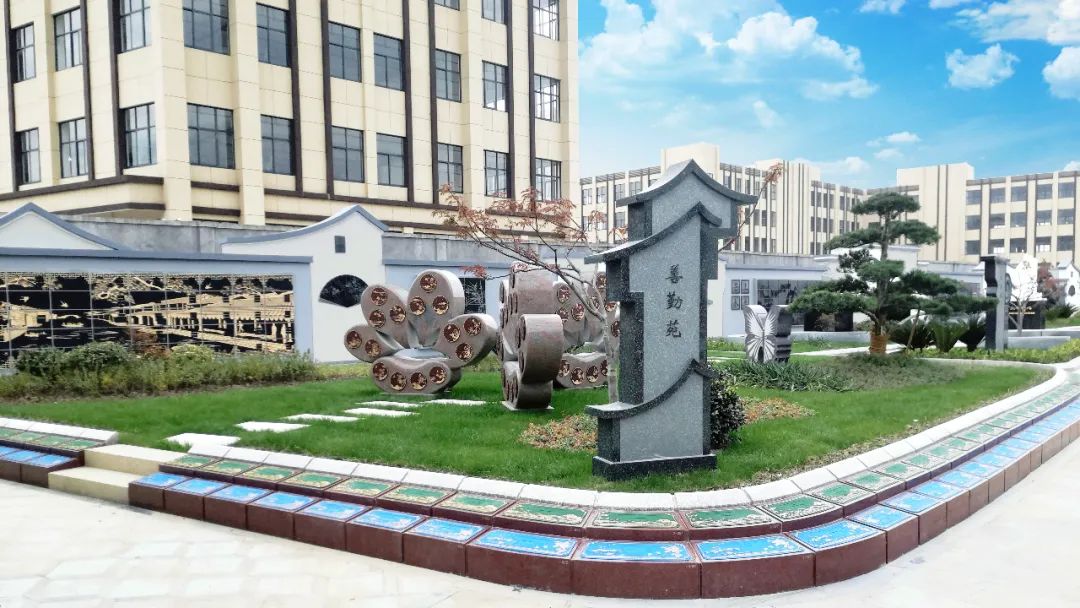 Ezpay钱包 -轻松支付,放心选择