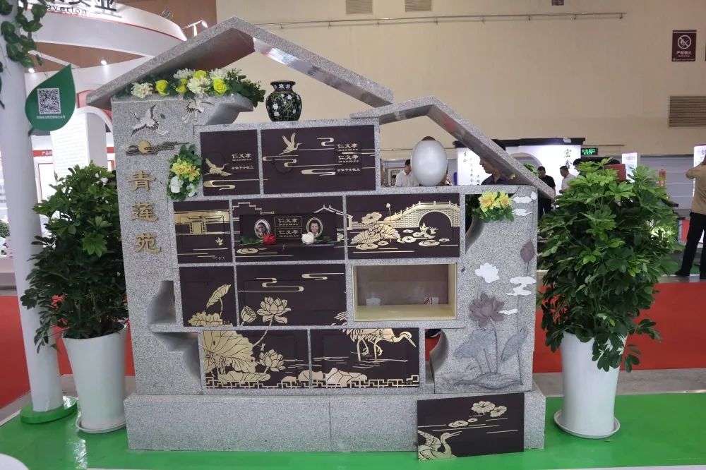 Ezpay钱包 -轻松支付,放心选择