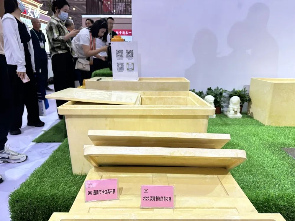 Ezpay钱包 -轻松支付,放心选择